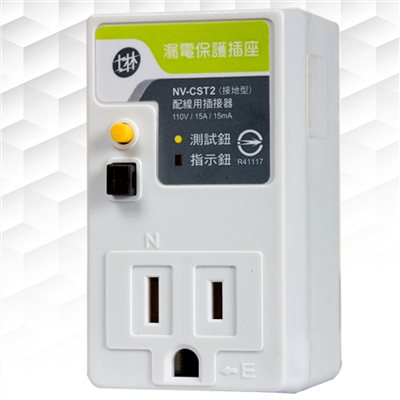 士林電機-NVCST2