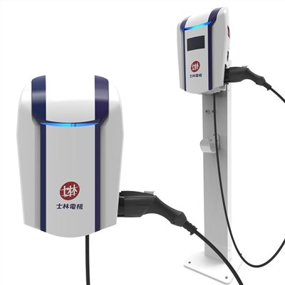 士林電機-7kW-AC慢充充電樁